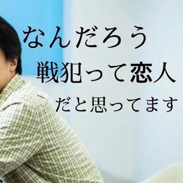 Ohayo46pi's profile picture. おはようみんな