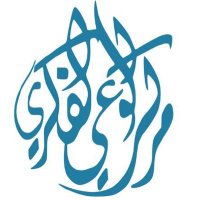 مركز الوعي الفكري Intellectual Awareness Center (@iac_moe_sa) 's Twitter Profile