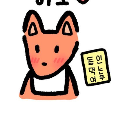 성인/강경문대른