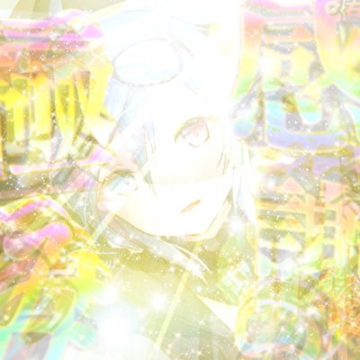 ウオミーさんのプロフィール画像