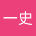 Itsushi Nakaya (@utsutsupirika) Twitter profile photo Itsushi Nakaya (@utsutsupirika) Twitter profile photo