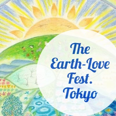 charity event, supporting NPO & NGO etc, stage performances and many charming stores at the fest. on 9th Oct. 2022, will be live-streamed 🇯🇵→@ThankEarthTokyo