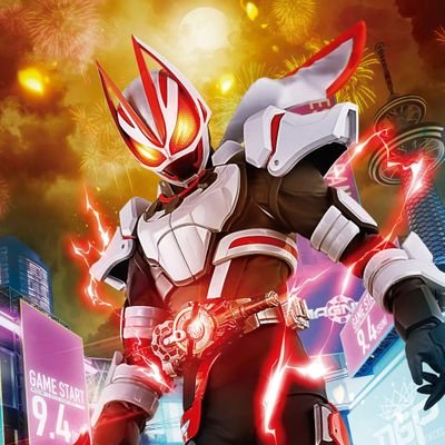 Ultmariranger's profile picture.