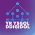 Yr Ysgol Ddigidol (@YsgolDdigidol) Twitter profile photo