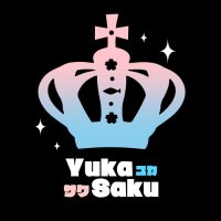 YukaSaku Ch. (@yukasaku_ch) 's Twitter Profile Photo YukaSaku Ch. (@yukasaku_ch) 's Twitter Profile Photo