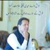 Rabia Awan (@raheelm63181448) Twitter profile photo Rabia Awan (@raheelm63181448) Twitter profile photo