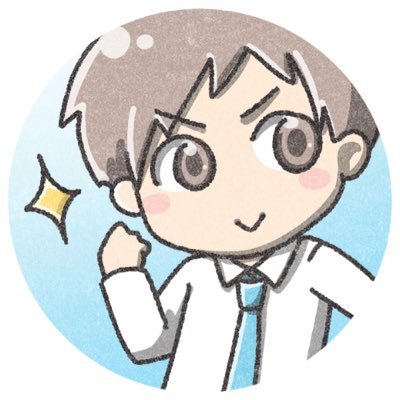 koshian_teacher's profile picture. 30代／中学校勤務／今更ながらTwitter始めました🔰公私にわたり、思うことや感じることなど、呟いていければと思います。よろしくお願いします(^^)