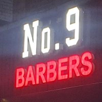 No.9 BARBERS(@No9MensHair) 's Twitter Profile Photo