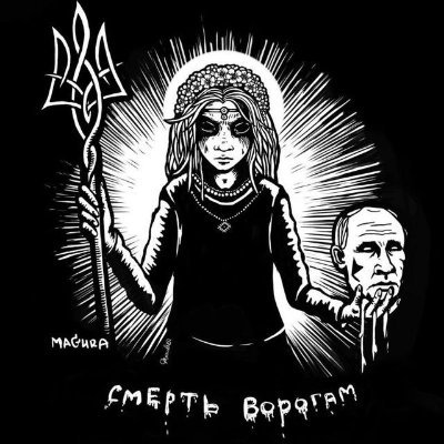 etelakarjala22's profile picture. Help for Ukraine ⬇️