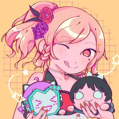 Posting nesoberi pics and memes, ran by @ItsRyan02, founded by @zuraoomfie PFP by @Tirasumiii Proud owner of over 80 Nesos https://t.co/YQRt80NcZu