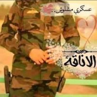 عاشق آل الصدر (@ahmadhassenali1) 's Twitter Profile