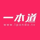 一本道公式 (@1pondo_official) Twitter profile photo