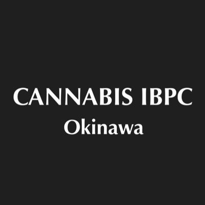 CANNABIS IBPC 沖縄賛助会員です。#CBD #CBG #CBN #CRD #CRDP 各種カンナビノイド製品及び原材料の販売・卸など…
