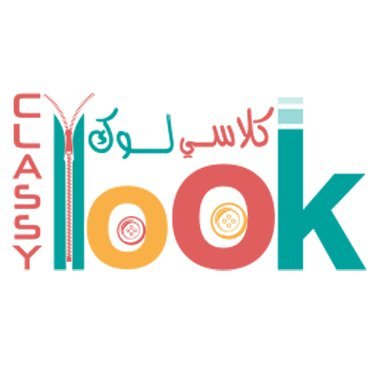 نبقيك على قيد الأناقة
توصيل مجاني وسريع
تتوفر خدمة الدفع بالاقساط مع تمارا وتابي والدفع عند الاستلام
للطلب قم بزيارة المتجر 👇