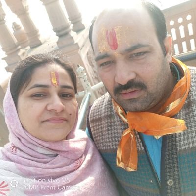 deepend72390715's profile picture. Jai Shree Ram.🌹🌹💐💐🙏🏻🙏🏻🙏🏻💐💐🌹🌹
.