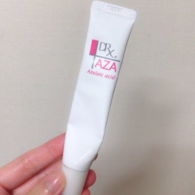 WanitaPatching1's profile picture. azaクリアと同じ有効成分のアゼライン酸を含んだクリームを売っている通販を紹介！こちらなら同じ成分のものが通販で買えます⇒https://t.co/uakqPmO76w
