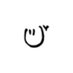 ILL (@illarchives) Twitter profile photo ILL (@illarchives) Twitter profile photo