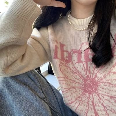 nutella_oat's profile picture. 