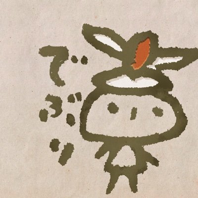 HotislandG's profile picture. オリジナルデカールとスジボリ、3Dプリントをそれぞれ小さじ1、プラ板とパテをひとつまみ