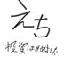 @herom111