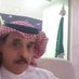 محمد آل مقبل (@mohammedmogbel1) Twitter profile photo محمد آل مقبل (@mohammedmogbel1) Twitter profile photo