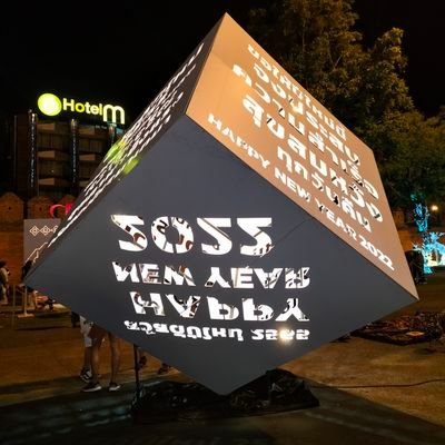 BiNQajYeXesMOj3's profile picture. 