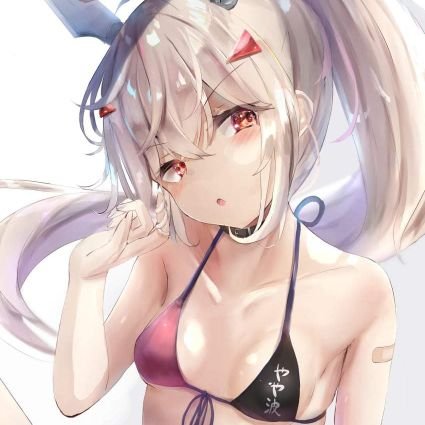 IJN Ayanami