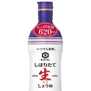 masamasa0929o's profile picture. 