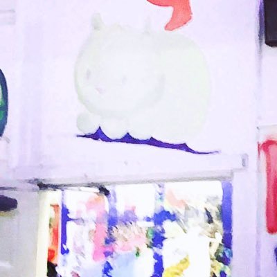 drewaghost's profile picture. #pelomalo