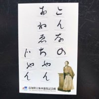あかる/八"一口一済 (@k_a_y_k_s_l) 's Twitter Profile Photo あかる/八"一口一済 (@k_a_y_k_s_l) 's Twitter Profile Photo