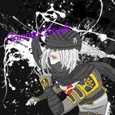 ここむぎさんのプロフィール画像