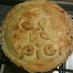 Steve Davies (@steveatcc) Twitter profile photo Steve Davies (@steveatcc) Twitter profile photo