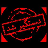 zabonsorkh (@zabonsorkh) 's Twitter Profile