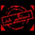 zabonsorkh (@zabonsorkh) Twitter profile photo zabonsorkh (@zabonsorkh) Twitter profile photo