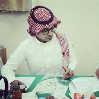 hsn_440's profile picture. سبحان الله وبحمده..سبحان الله العظيم