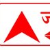 MANI RAM REGMI (@maniramregm007) Twitter profile photo MANI RAM REGMI (@maniramregm007) Twitter profile photo