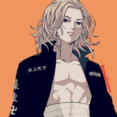 BossvibesY's profile picture. 