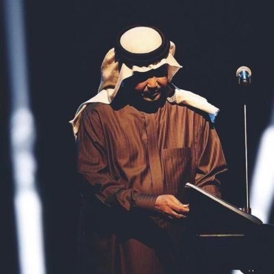 Xafter_Mm's profile picture. Riyadh