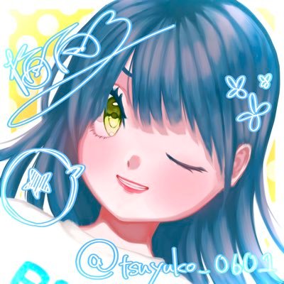 梅雨子さんのプロフィール画像