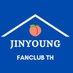 Jinyoung_fanclub_got7th (@jy_fanclub_th) Twitter profile photo Jinyoung_fanclub_got7th (@jy_fanclub_th) Twitter profile photo