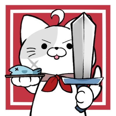 ゲーム:エターナル、リトワールに在籍してます。 釣りは季節に合わせてやっています。アジ、サゴシ、メバル、キス、アオリ、ヤリイカを狙ってます。春になったら親アオリイカ狙ってみたい。春イカ撃沈!