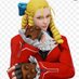 Raco Chan (@racolisterine) Twitter profile photo Raco Chan (@racolisterine) Twitter profile photo