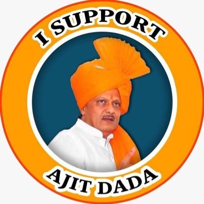 @ISupportDaDa
