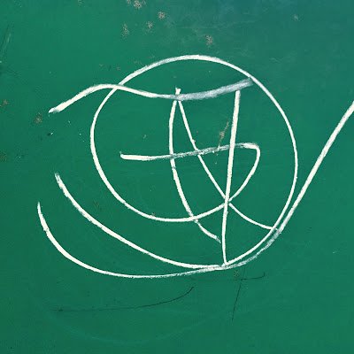 Ajourneyofknow1's profile picture. Animation