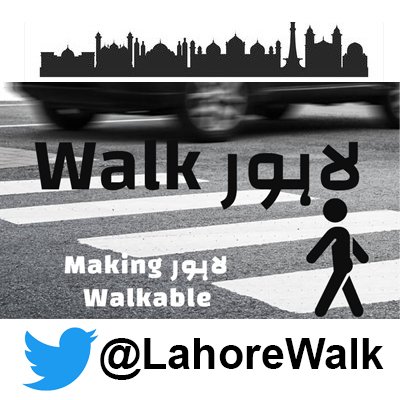 WalkLahore's profile picture. Walk Lahore is 🇵🇰 first guerrilla wayfinding approach to improving Lahore's Pedestrian Network. We Believe in Empowering Communities!! See ya soon Lahore