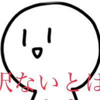 Komainu (@komainu011346) 's Twitter Profile