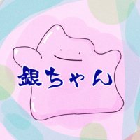 ぎんちゃん Amazon.com: Pair of Impact Side Duct Cover Fairing for ZZR