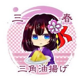 愛姫子ღふくしま市擬の人さんのプロフィール画像