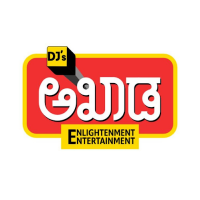 Akhada Media And Entertainment(@AkhadaMedia) 's Twitter Profile Photo