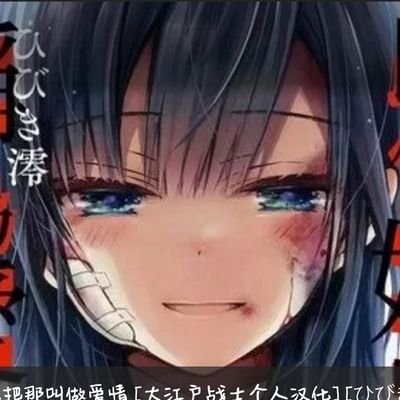 yuhongbin15's profile picture. 